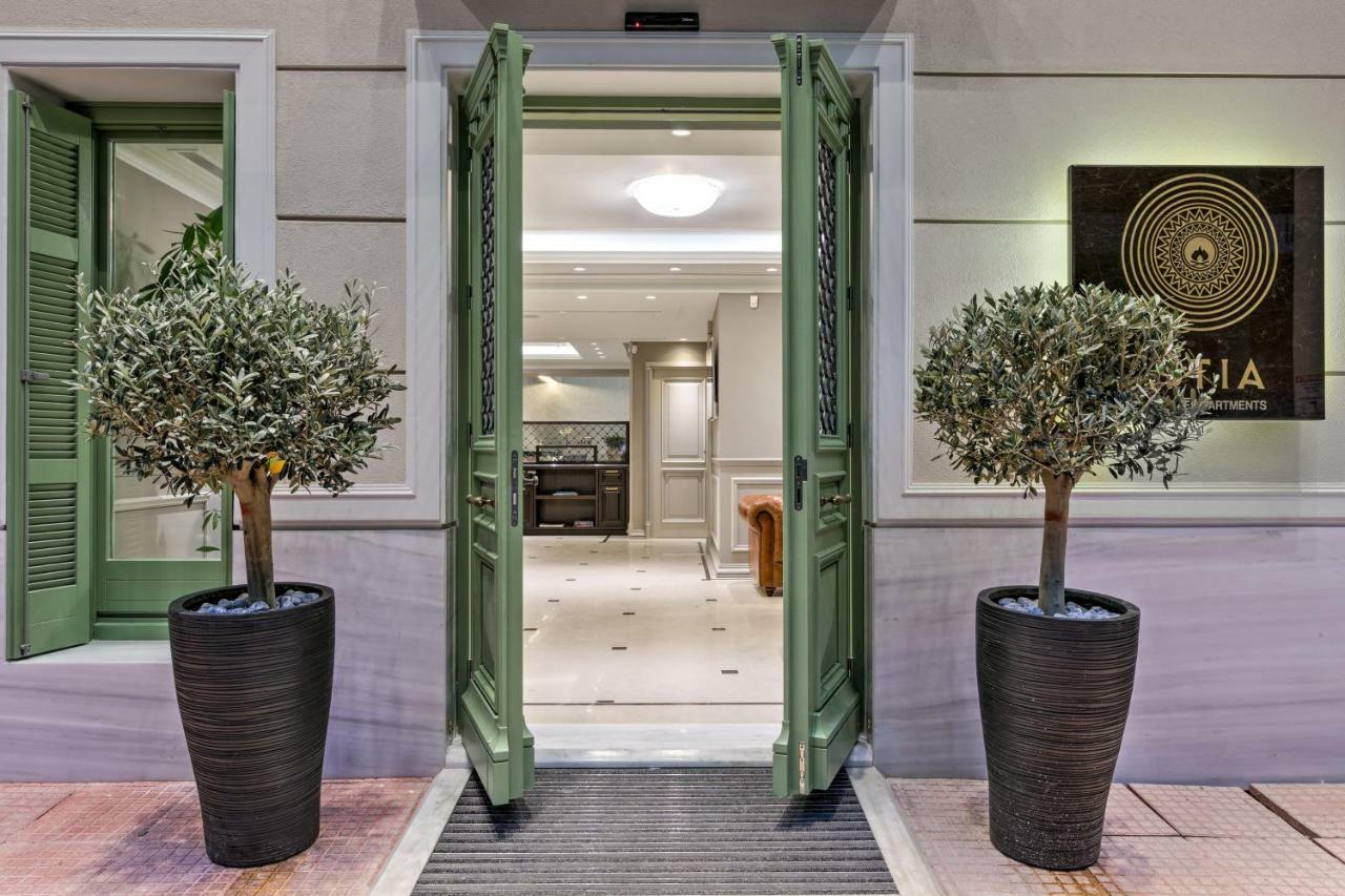 Estia Boutique Aparthotel