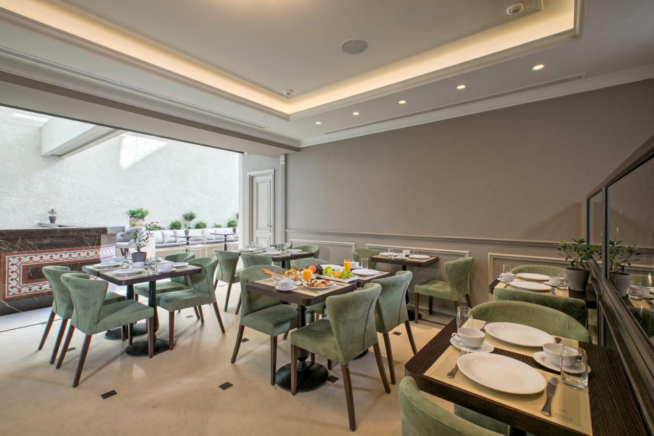 Estia Boutique Aparthotel Athens